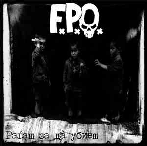 FxPxOx - Раѓаш За Да Убиеш