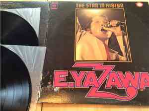 Eikichi Yazawa - The Star In Hibiya