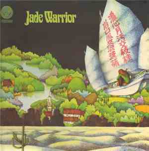 Jade Warrior - Jade Warrior