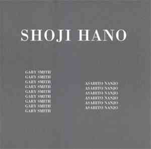Shoji Hano - Untitled