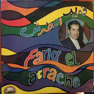 فريد الاطرش = Farid El Atrache - فريد الاطرش = Farid El Atrache
