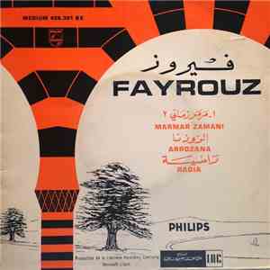 فيروز = Fayrouz - مرمر زماني  /  الروزنا  /  راضية  = Marmar Zamani  / Arro ...