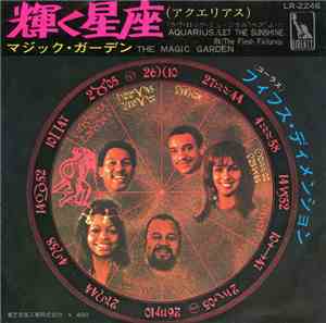 The 5th Dimension - Aquarius / Let The Sunshine In