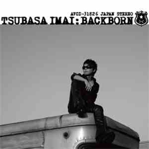 Tsubasa Imai - Backborn
