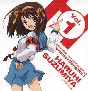 平野綾 - Character Song Vol.1 - Haruhi Suzumiya