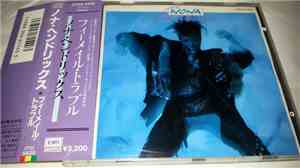 Nona Hendryx - Female Trouble