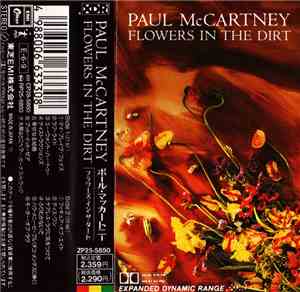 Paul McCartney = ポール・マッカートニー - Flowers In The Dirt = フラワーズ・イン・ザ・ダート
