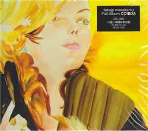 Takagi Masakatsu - Coieda
