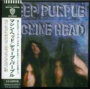 Deep Purple - Machine Head