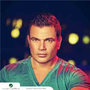 Amr Diab - Shoft Elayam
