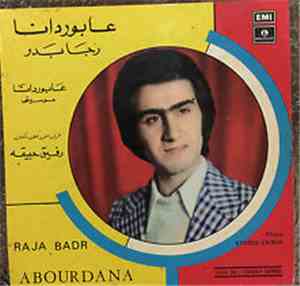 رجا بدر = Raja Badr - عابوردانا = Abourdana