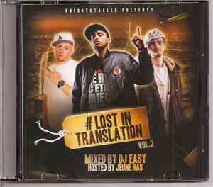 Various - Lost In Translation Vol.2