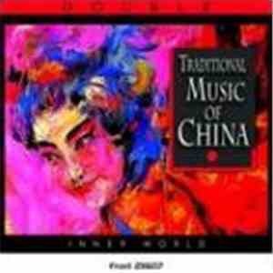 Various - Traditional Music Of China