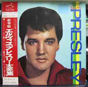 Elvis Presley - The Great Hits Of Elvis Presley