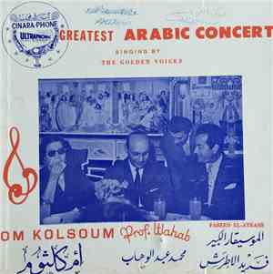 أم كلثوم = Om Kolsoum, محمد عبد الوهاب = Prof. Wahab, فريد الاطرش = Fareed  ...