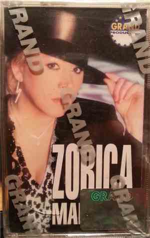 Zorica Marković - Zorica Marković
