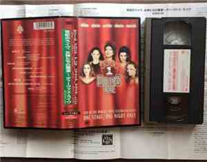 Céline Dion, Mariah Carey, Aretha Franklin, Gloria Estefan, Shania Twain, C ...