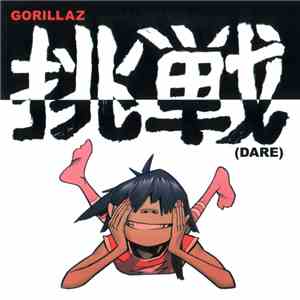 Gorillaz - Dare