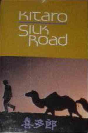 Kitaro - Silk Road Vol. II