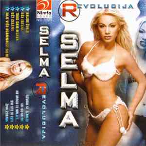 Selma Bajrami - Revolucija