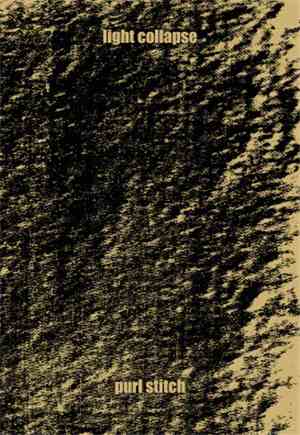Light Collapse - Purl Stitch