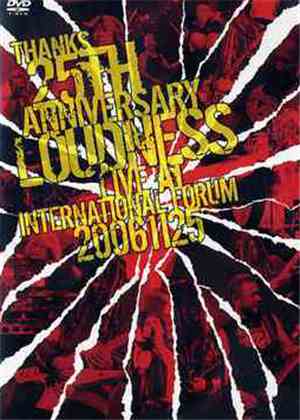 Loudness  - Thanks 25th Anniversary-Loudness Live At International Forum 20 ...