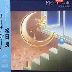 松田良 - Night In Gale