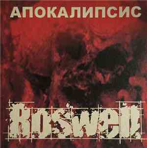 Roswell  - Apocalypse