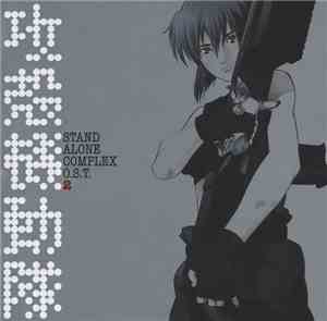 Yoko Kanno - Ghost In The Shell: Stand Alone Complex O.S.T. 2