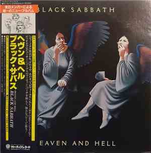 Black Sabbath - Heaven And Hell