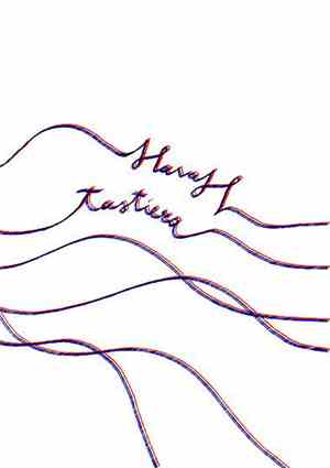 Havah / Tastiera - Havah / Tastiera
