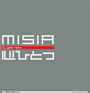Misia - 心ひとつ (DJ Gomi Remix)