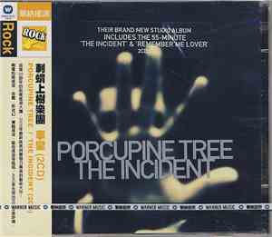 Porcupine Tree - The Incident