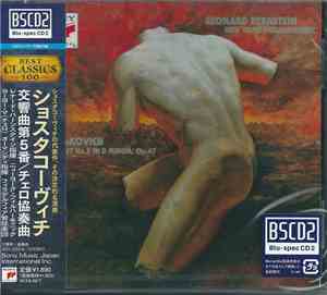 Shostakovich - New York Philharmonic / Leonard Bernstein - Symphony No. 5