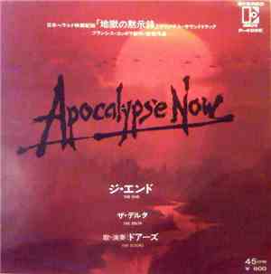 The Doors / Carmine Coppola And Francis Coppola - The End / The Delta