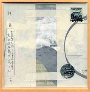 3+ - Kazesarai