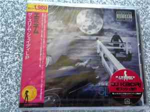 Eminem - The Slim Shady LP
