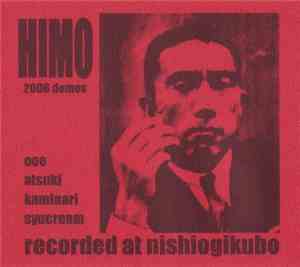 HIMO - 2006 Demos