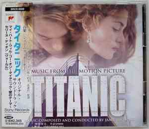 James Horner - Titanic (Music From The Motion Picture)