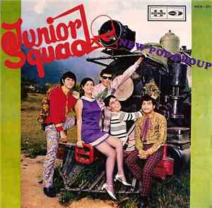 Junior Squad - New Pop Group