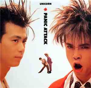 Unicorn  - Panic Attack