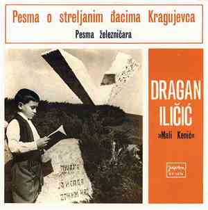 Dragan Iličić - 