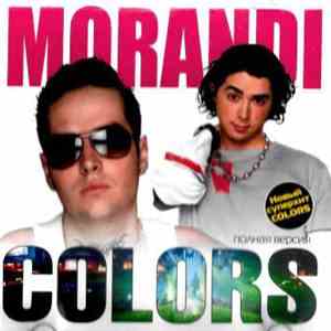 Morandi - Colors