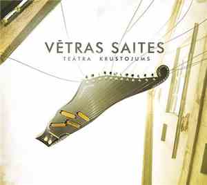Vētras Saites - Teātra Krustojums