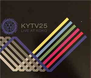 Ned's Atomic Dustbin - KYTV25  Live At Koko
