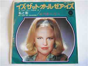 Peggy Lee - Is That All There Is / Me And My Shadow