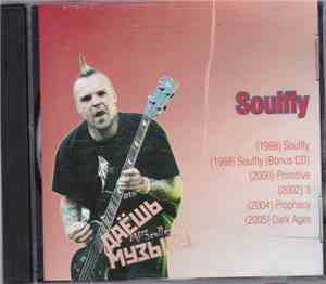 Soulfly - MP3 Collection