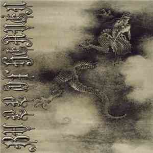 Bull Of Heaven - Showering The Rank, Furry Body All Over The Tent