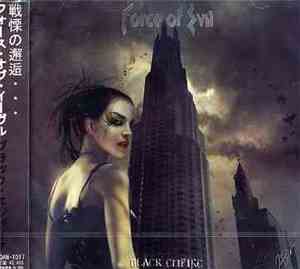 Force Of Evil - Black Empire