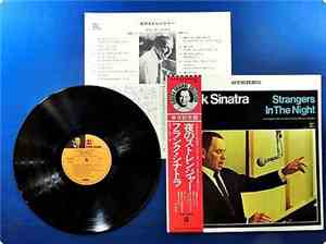 Frank Sinatra - Strangers In The Night